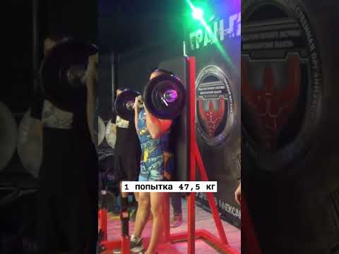 СТРОГИЙ ПОДЪЕМ НА БИЦЕПС#бицепс#shorts