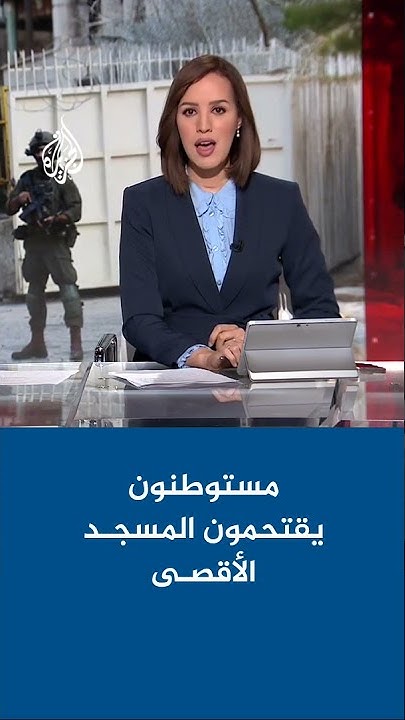    
 - نشر قبل 4 ساعة