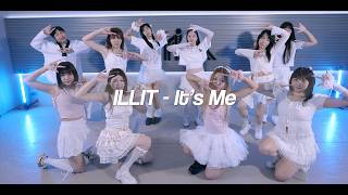 ILLIT - It’s Me | Dance Cover by Sico | MIA DANCE STUDIO | screenshot 5