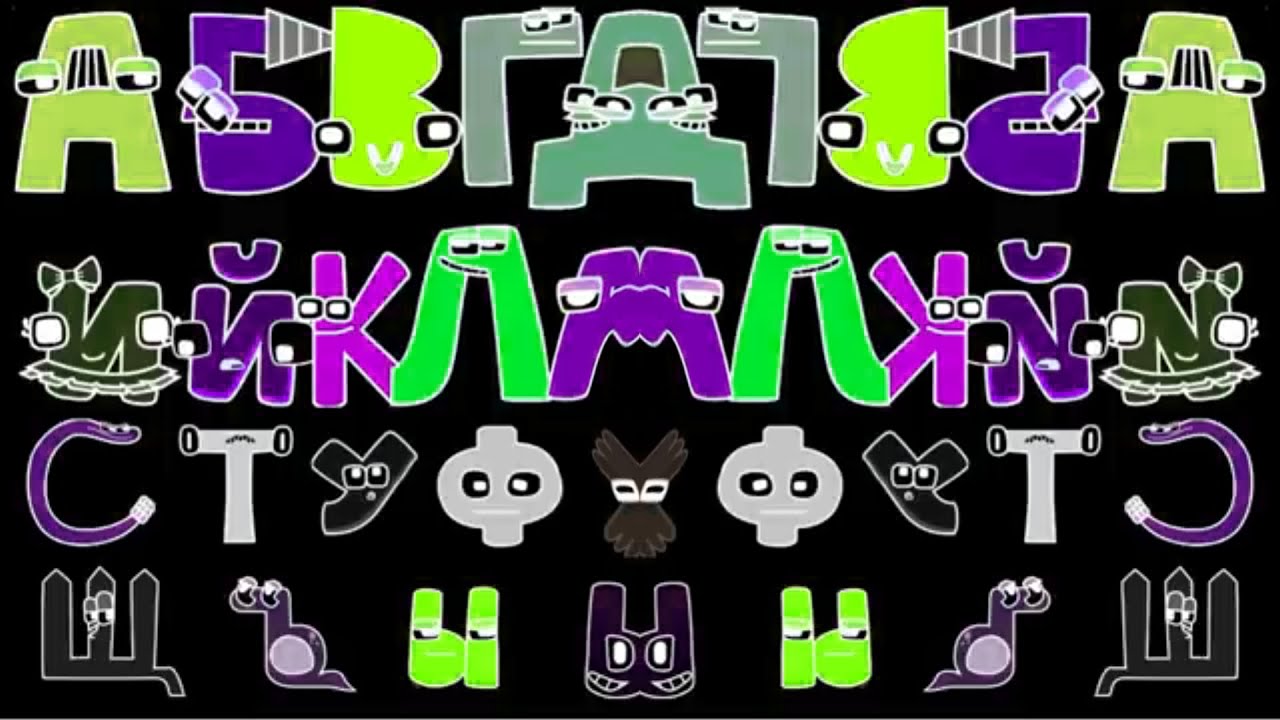 Wild Russian lore (Sponsored By:Klaksy Csupo 2001  Effects  )