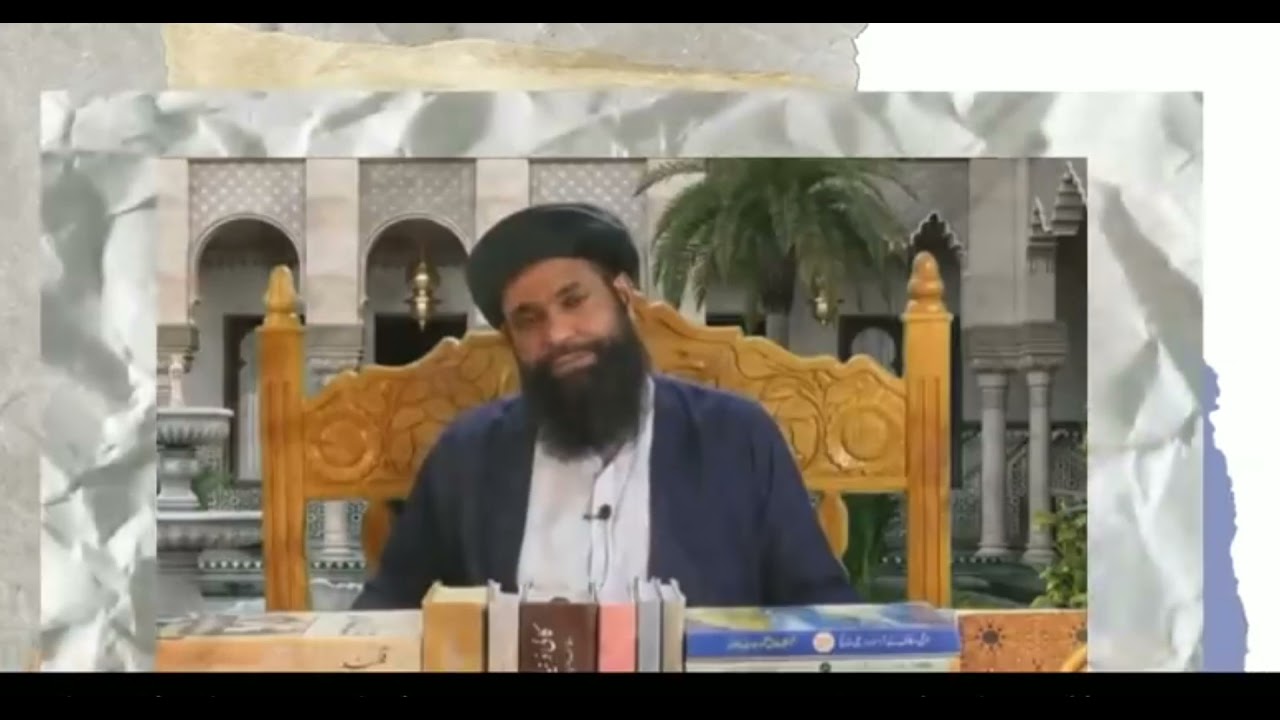 حاجتوں‘ مشکلوں اور پریشانیوں کا حل  Hazrat Hakeem Muhammad Tariq Mahmood Chughtai