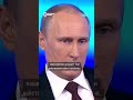 В день 12-й годовщины аннексии Крыма Путин назвал сумму дотаций РФ в регион #крым #украина #аннексия