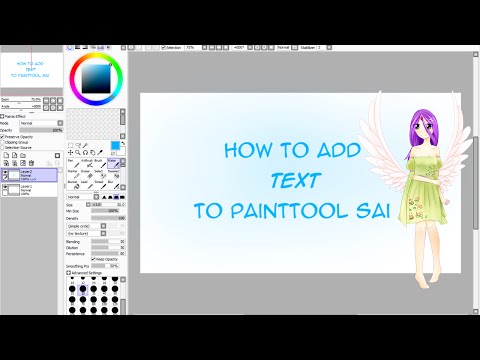 【Tutorial】Add Text To PaintTool Sai