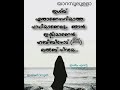 #l സ്വലാത്ത് ഓതാം സലാമും ഓതാം #l യാ ഹബബേ ... സലാം🤍🤍🤍🤍❤️🤲🤲🤲😥😥😥😥😥😥