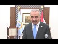 خطاب قبول تكليف د.اشتيه من الرئيس بتشكيل الحكومة الثامنة عشر