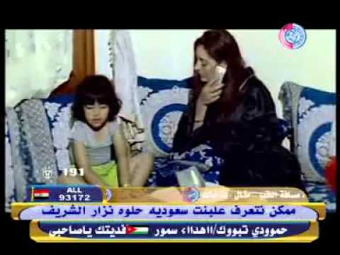 جبرني الوقت