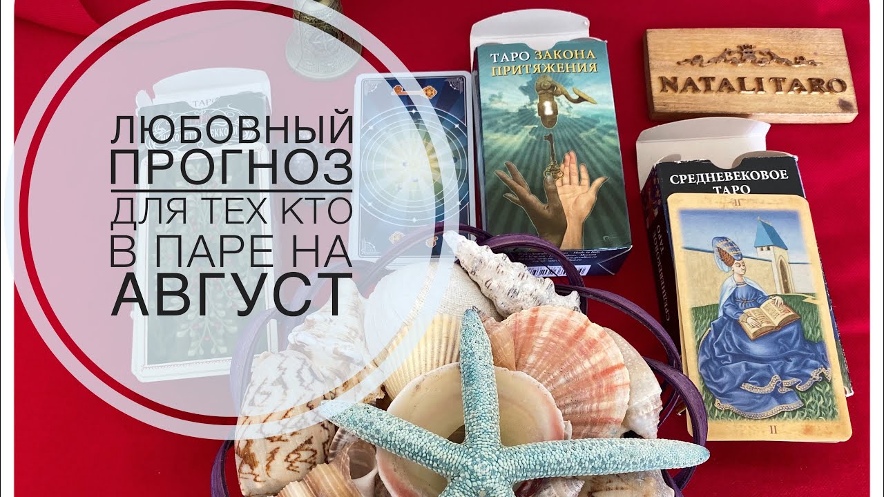 Натали Мастерс Интернет Магазин Пряжи Отзывы
