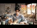 🔥一口气看完!《让你代写情书,你落笔惊哭大儒》第1~4季:汉语博士顾辞穿成大奉寒门农户,家徒四壁独撑一家生计,靠代笔叩开书院大门,连中六元逆天封神!| MULTI SUB