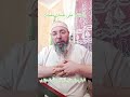 للتواصل مع الراقي أبو تقي الله 0557683677 0662123561 ڨوڨل مابس معهد الشيخ أبو تقي الله الجزائري
