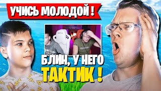 БАТЯ ЖЕСТКО ОТЧИТАЛ ПОДПИСЧИКОВ. БАТЯ ПОКАЗЫВАЕТ КАК ИГРАТЬ В ФОРТНАЙТ. FARBIZZBAT9 СНОВА В ТИЛЬТЕ.