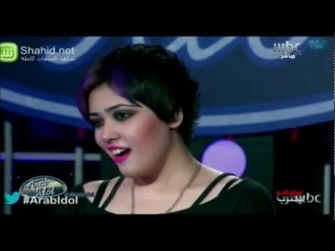 Arab Idol مقابلة رغد الجابر على صباح الخير يا عرب