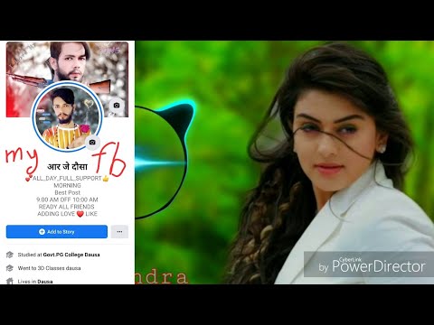 💓दिल सु क्यो निकाले छ | Meena Geet Remix | Dj Jitendra