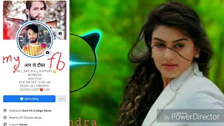 💓दिल सु क्यो निकाले छ | Meena geet remix | dj jitendra