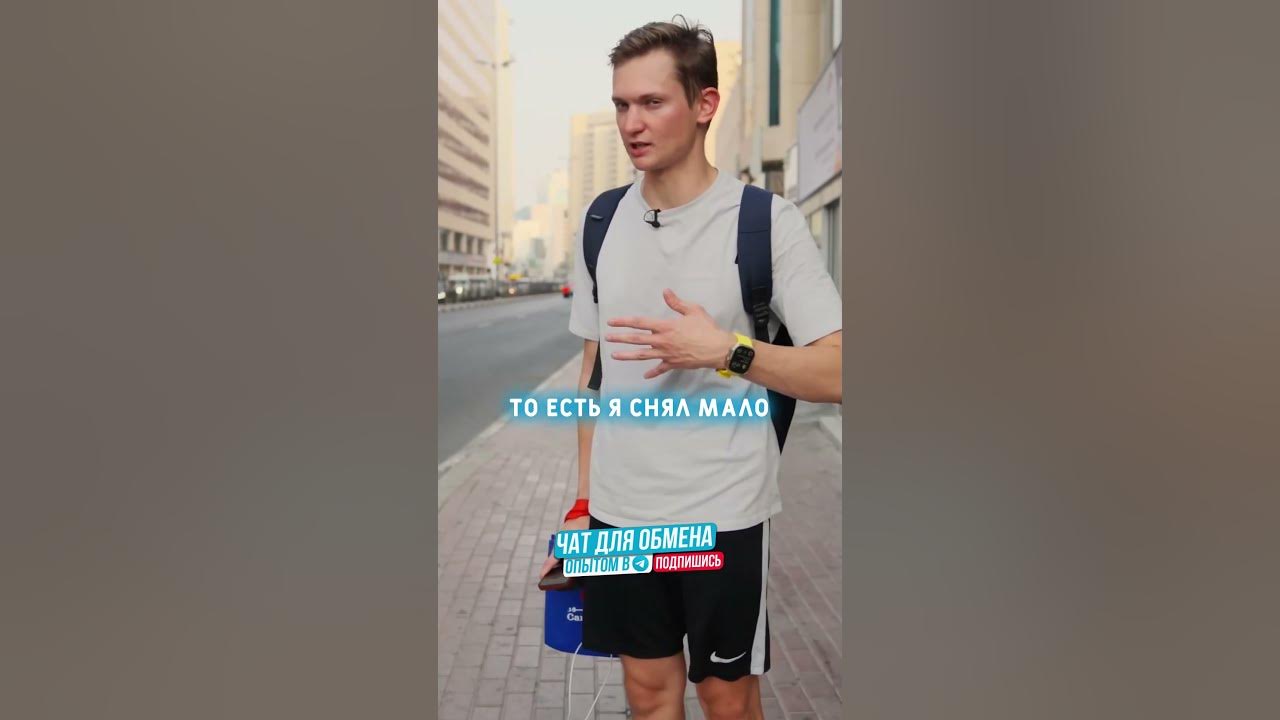 купил шорты, пикалку не сняли, теперь думаю как снять этот кругляк.