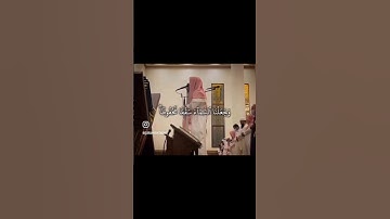 اولم ير الذين كفروا ان السماوات والارض كانتا رتقا ففتقناهما - سورة الأنبياء - محمد اللحيدان