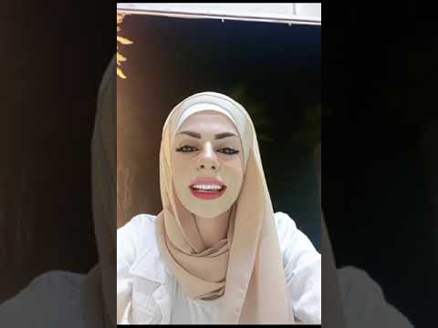 اماني الحلبية طليقة ريتشو كلام ودعاء على الظالم