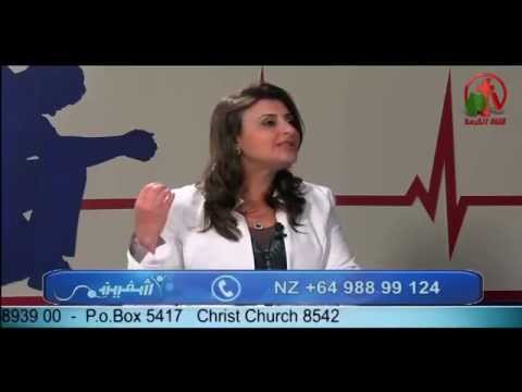 Hindrances to healing - Sin   | إعاقات الشفاء - الخطية