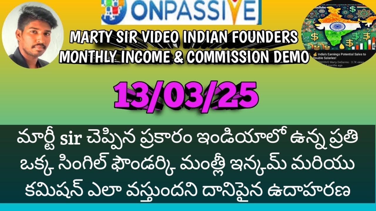 onpassive-telugu-marty-sir-demo-indian-any-single-founders-income