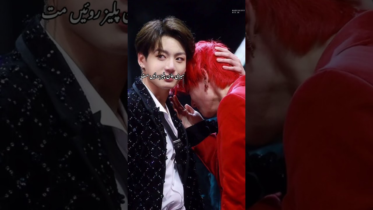 Ruthless part 24 (2nd Last)