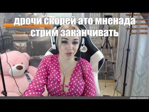 Анна костенко слив фото
