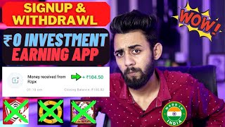 ?2021 BEST EARNING APP || PLAY LUDO AND EARN MONEY || EARN MONEY WITHOUT INVESTMENT