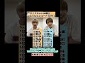 【タイプロ】AnthemショートいいねTOP10 人気候補生は… timelesz project AUDITION #shorts