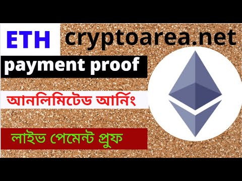cryptoarea.net ETH Earn Free payment proof cryptoarea 2021 make money on...