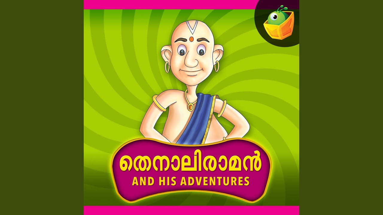 YouTubeでThe Divine Forecastを視聴 YouTubeでThe Divine Forecastを視聴