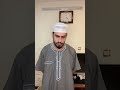 انت منو تحب اکثر عمامک VS خوالک مهیمن علاء 