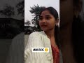 mini blog 🥴🤣🤣 #comedy #varshachoudhariofficial #funny #dharatisolanki #food #entertainment #yt #love