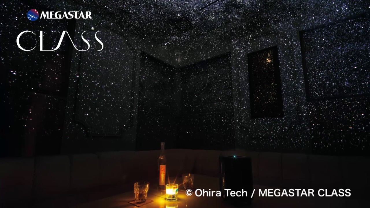 家庭用プラネタリウムの最高峰】 