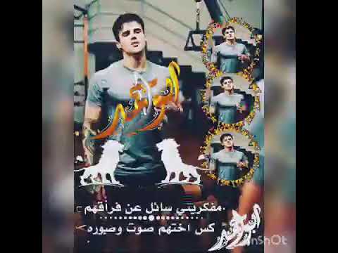 تصميم باسم ابو احمد المصمم الامبراطور الحموي