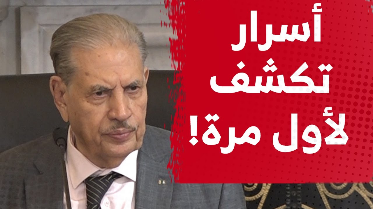 قوجيل يكشف لأول مرة حقيقة تناقص عدد الجزائريين بعد مرور 80 سنة عن دخول الاستعمار الفرنسي للجزائر