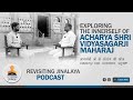 Exploring the innerself of  acharyashri vidyasagarji maharaj  revisiting jinalya podcast