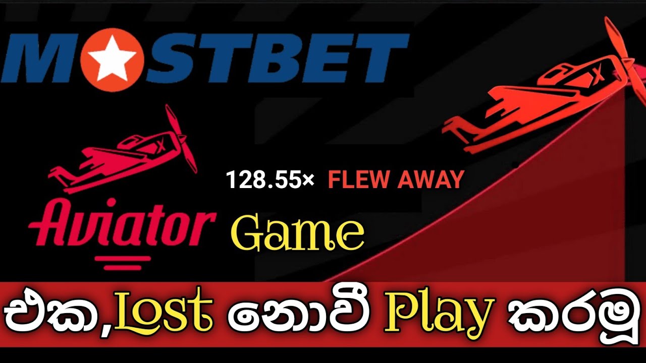 What Everyone Ought To Know About Mostbet Betting App in Nepal Bet Anytime, Anywhere!