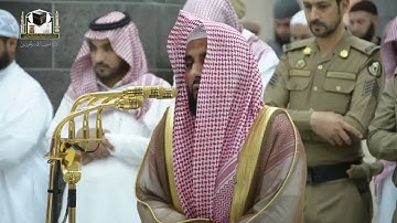 ‏تلاوة فضيلة الشيخ د.عبدالله الجهني‬⁩ من صلاة الفجر 23 جمادى الآخرة 1439هـ  ‏⁧‫