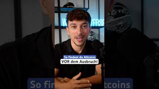 „Lohnt sich jetzt der Einstieg bei Coin X?!“ - So findest du es selbst raus!🤝 #kryptowährung