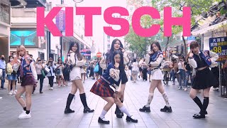 [KPOP IN PUBLIC] IVE 아이브 - Kitsch dance cover by CHOCOMINT HK