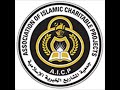 حث الركب يا مدرج الأظعان حث الركب يا مدرج الأظعان