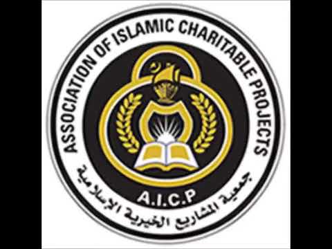 حث الركب يا مدرج الأظعان
