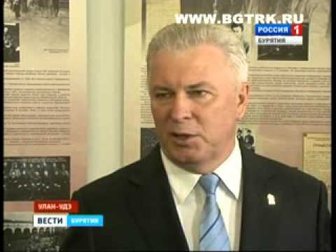 В музее истории Бурятии открылась выставка, посвящённая одной из самых неоднозначных страниц истории