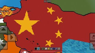 De Facto Section 14 - China