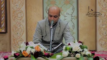 القارئ  : علي حماد