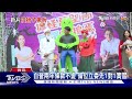黃國昌以被告身分現身北檢! 涉反滲透.國安法應訊3小時 昌批檢察官隨著與民進黨勾結周刊起舞 柯文哲怒嗆:這口氣誰吞得下｜【政治懶人包】｜TVBS新聞 @TVBSNEWS01