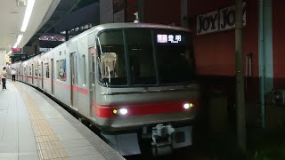 ●20230715 5000系 発車 @金山