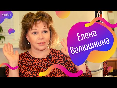 Video: Bana Uyar Mı?: 58 Yaşındaki Elena Valyushkina, Saten Elbiseyle Yemyeşil Bir Büstü Yaktı