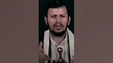 حذاري حذاري حذاري 