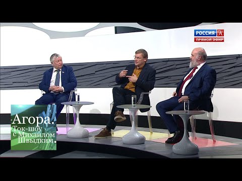 Агора. Искусственный интеллект и искусство. Возможна ли коллаборация? Эфир 08.02.2020