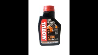 Моторное масло MOTUL 7100 4T 10W 40