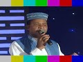 الرسول عمادي ثنائي الحضرة جديد2022 الرسول عمادي ثنائي الحضرة جديد2022